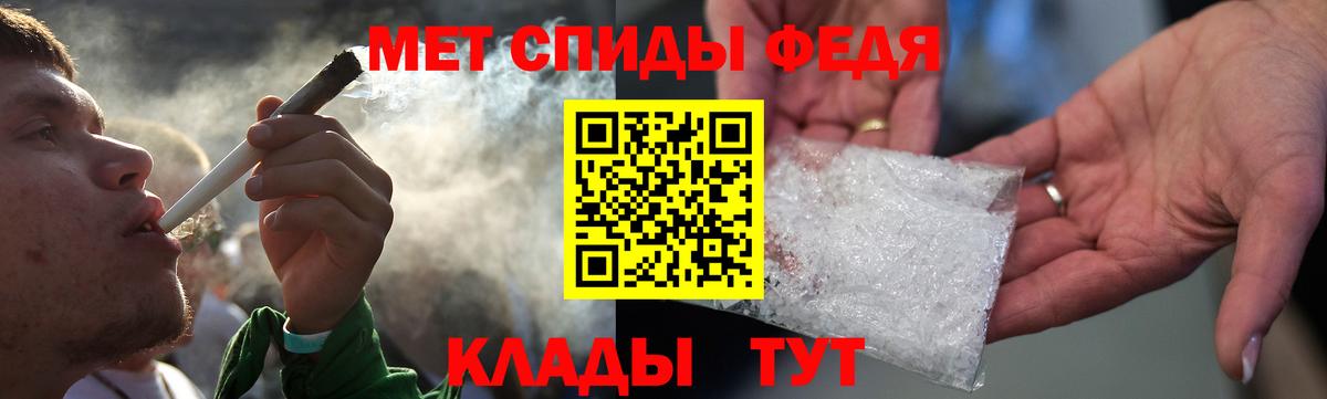 АМФЕТАМИН 97% Карталы
