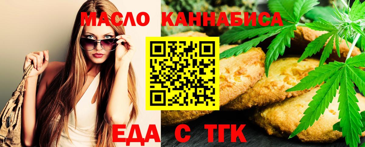 Cocaine  Гашиш  Бошки Шишки  A PVP СК кристаллы  Меф   ГАШИШ  Вход с VPN  Карталы  Cocaine 