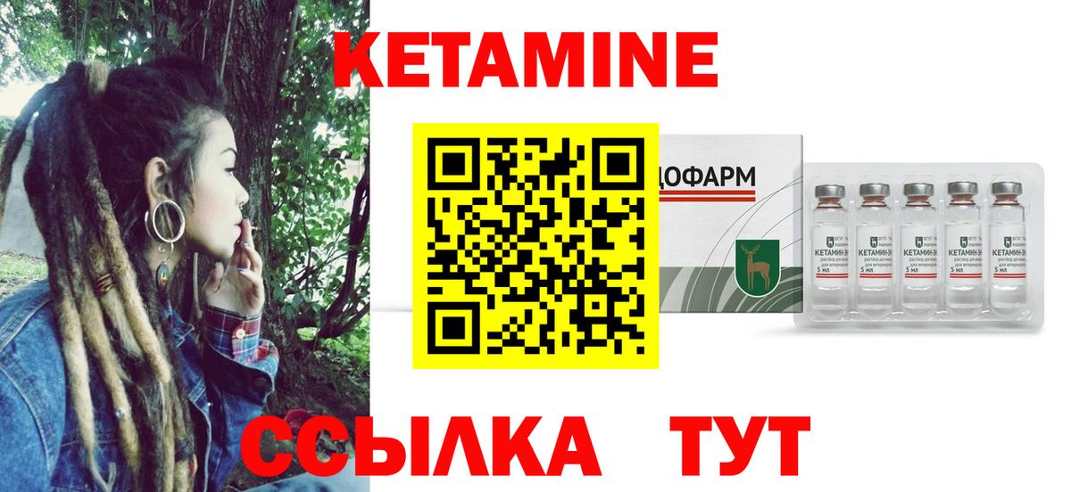 Галлюциногенные грибы Карталы