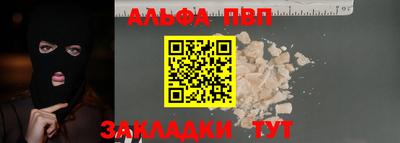 наркотики Коммунар