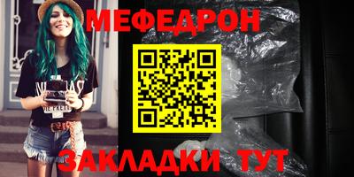 наркотики Коммунар