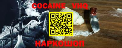 не бодяженный Комсомольск-на-Амуре