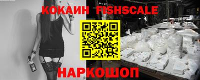 ешки Конаково