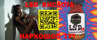 ешки Конаково
