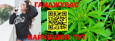 не бодяженный Комсомольск-на-Амуре