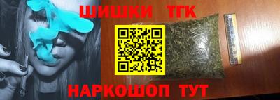 ешки Конаково