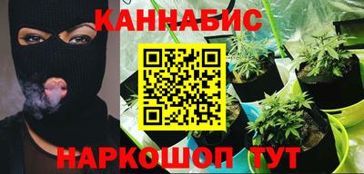 не бодяженный Комсомольск-на-Амуре