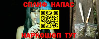 ешки Конаково