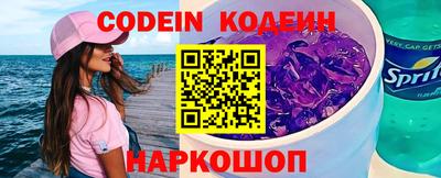 ешки Конаково