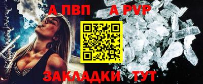 не бодяженный Комсомольск-на-Амуре