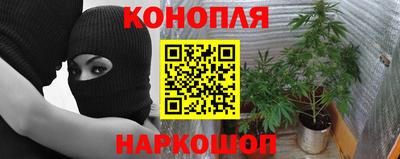 ешки Конаково