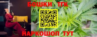 ешки Конаково