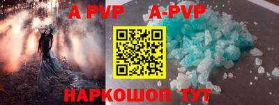 ешки Конаково