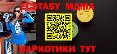 ешки Конаково