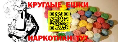 ешки Конаково