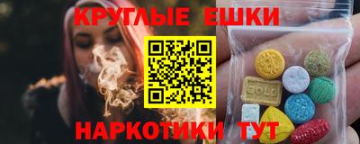 не бодяженный Комсомольск-на-Амуре