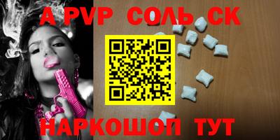 не бодяженный Комсомольск-на-Амуре