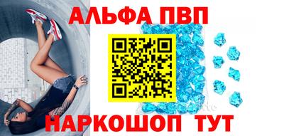 наркотики Коммунар