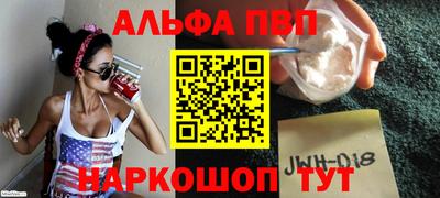 ешки Конаково