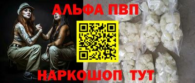 не бодяженный Комсомольск-на-Амуре