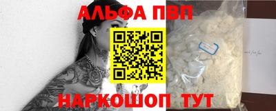 не бодяженный Комсомольск-на-Амуре