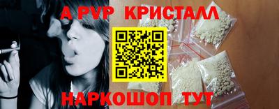 наркотики Коммунар