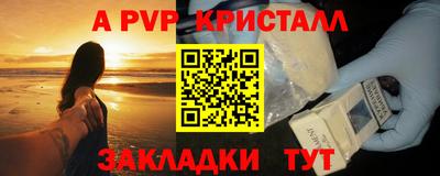 ешки Конаково