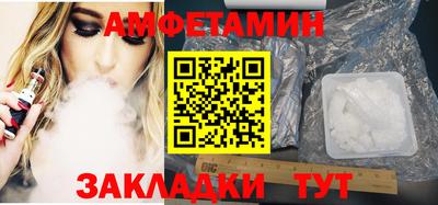 не бодяженный Комсомольск-на-Амуре