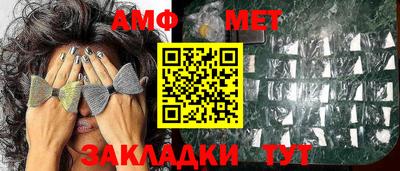 наркотики Коммунар