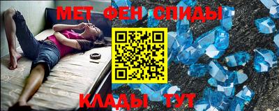 не бодяженный Комсомольск-на-Амуре