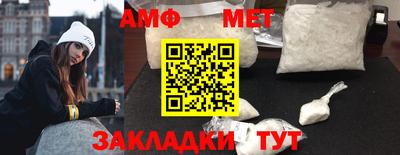 наркотики Коммунар