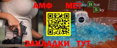 не бодяженный Комсомольск-на-Амуре