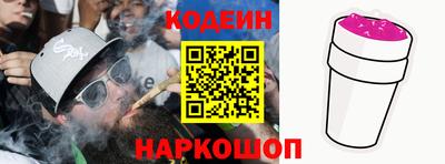 не бодяженный Комсомольск-на-Амуре