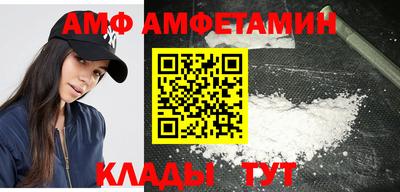 не бодяженный Комсомольск-на-Амуре