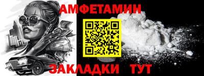 ешки Конаково
