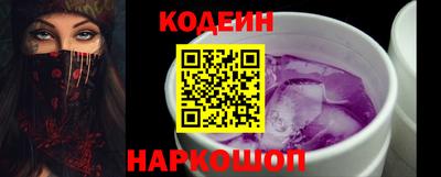 ешки Конаково