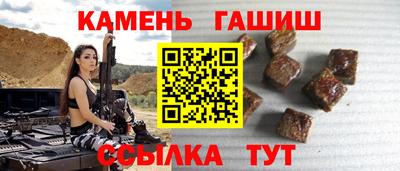 наркотики Коммунар