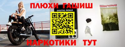 ешки Конаково
