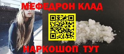 наркотики Коммунар
