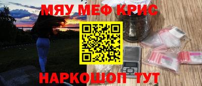 не бодяженный Комсомольск-на-Амуре
