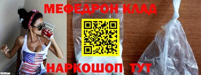 не бодяженный Комсомольск-на-Амуре