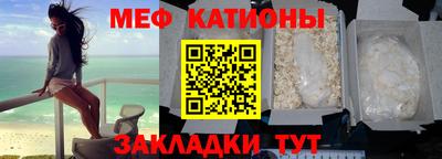 ешки Конаково