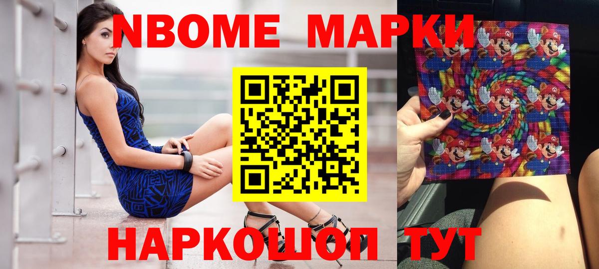 Карталы  LSD-25 экстази  ЛСД экстази ecstasy  Вход с VPN  ЛСД экстази кислота 
